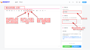 智能制造SMT_干货资源网发文教程|SMT技术资源网