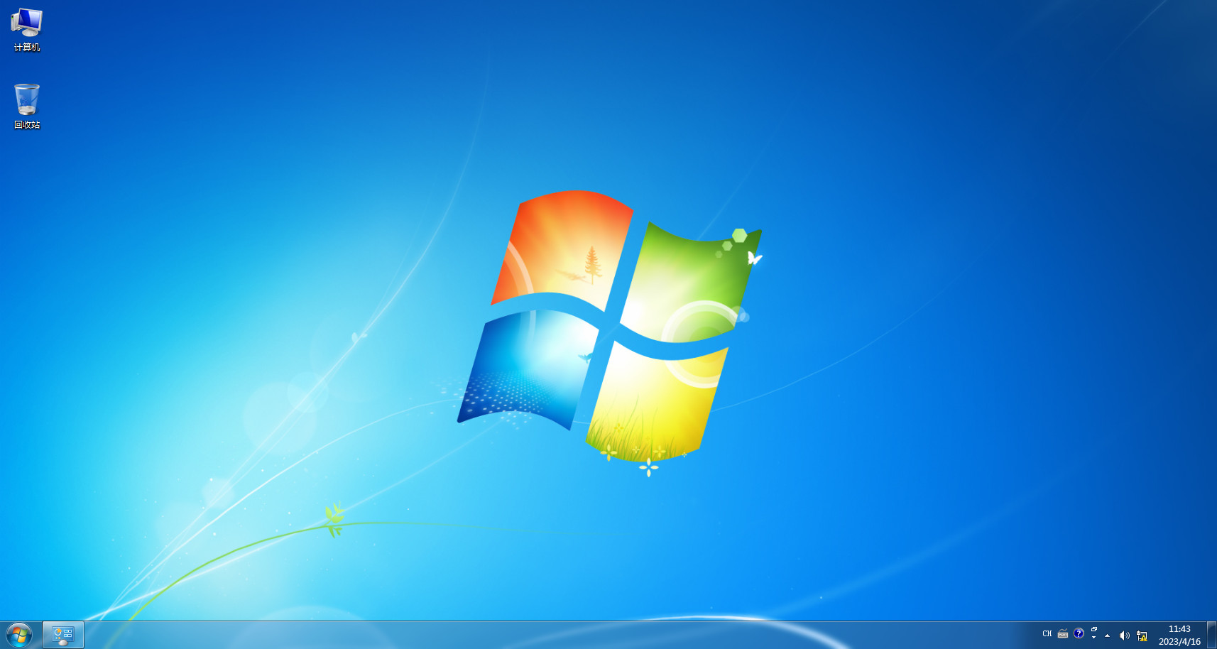 Windows 7系统下载与安装可装松下DGS系统|SMT技术资源网