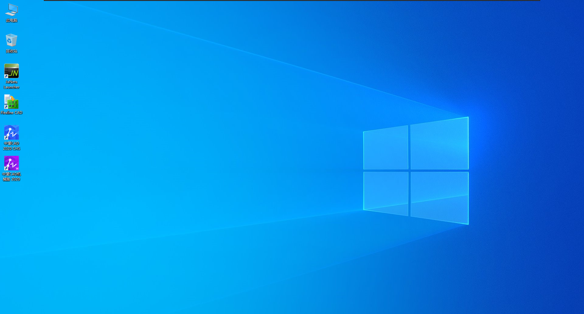 Windows 10系统下载与安装，可运行DGS和JaNets|SMT技术资源网