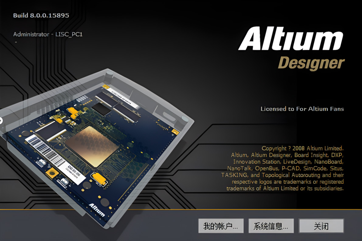 AD导坐标|Altium Designer 8.0免安装直接使用|SMT技术资源网